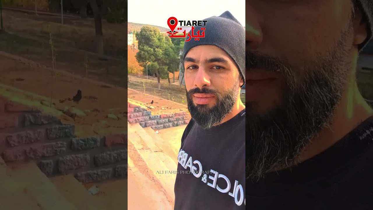 أجمل فيديو عن تيارت 
