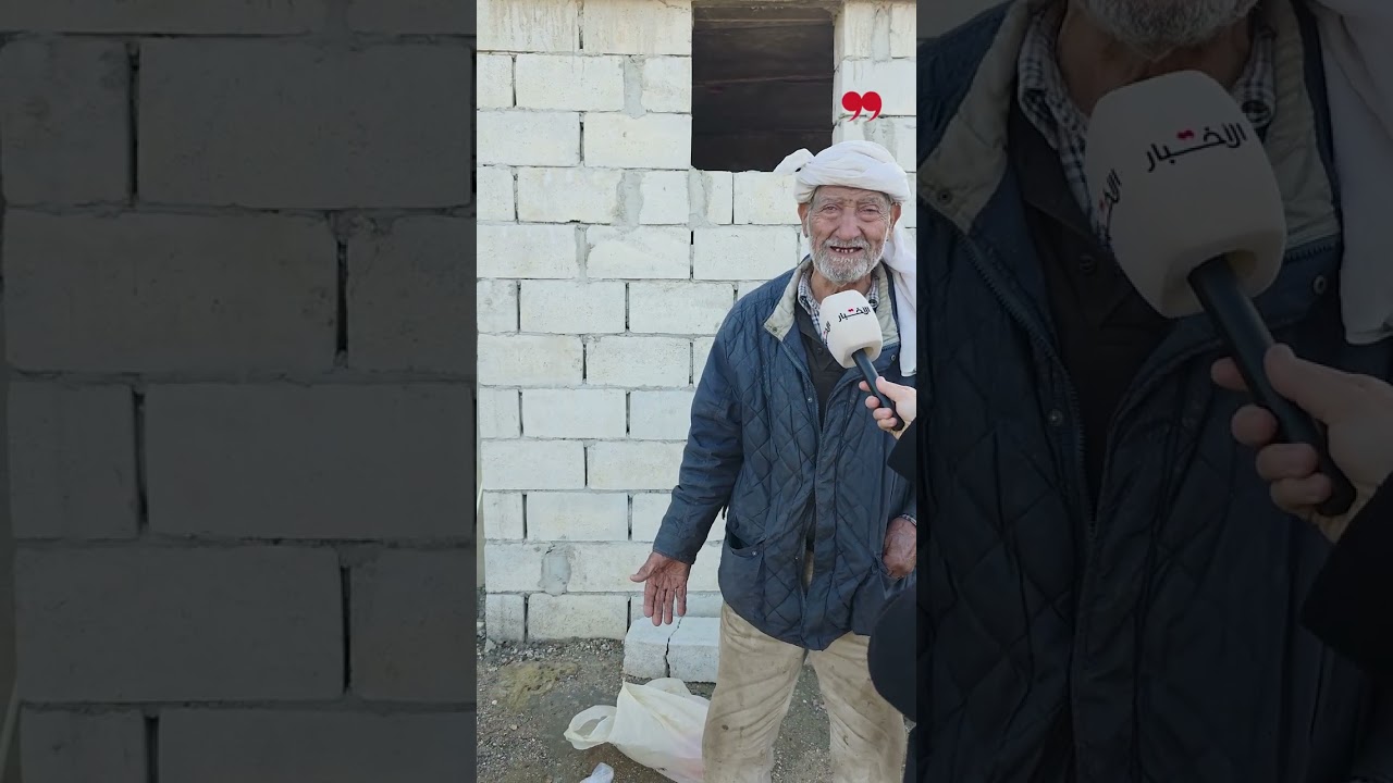 فرح العودة