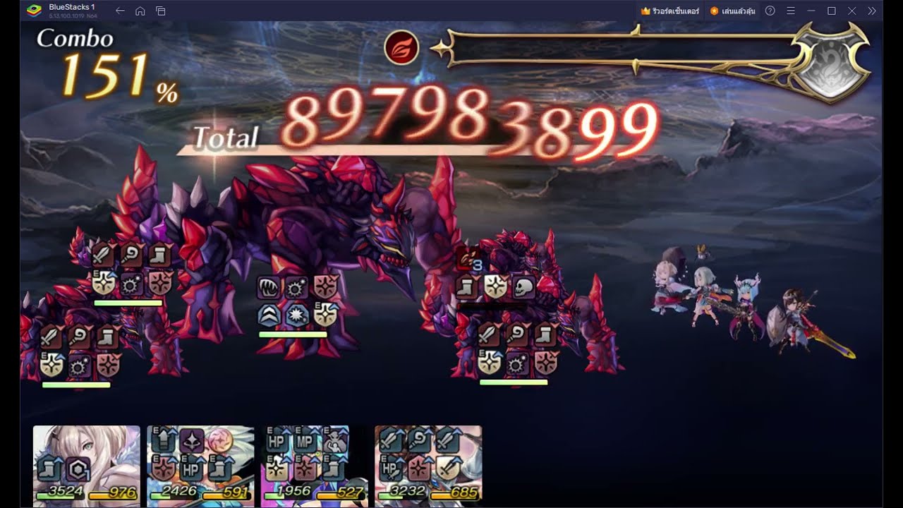 Another Eden [ Lavog α ]