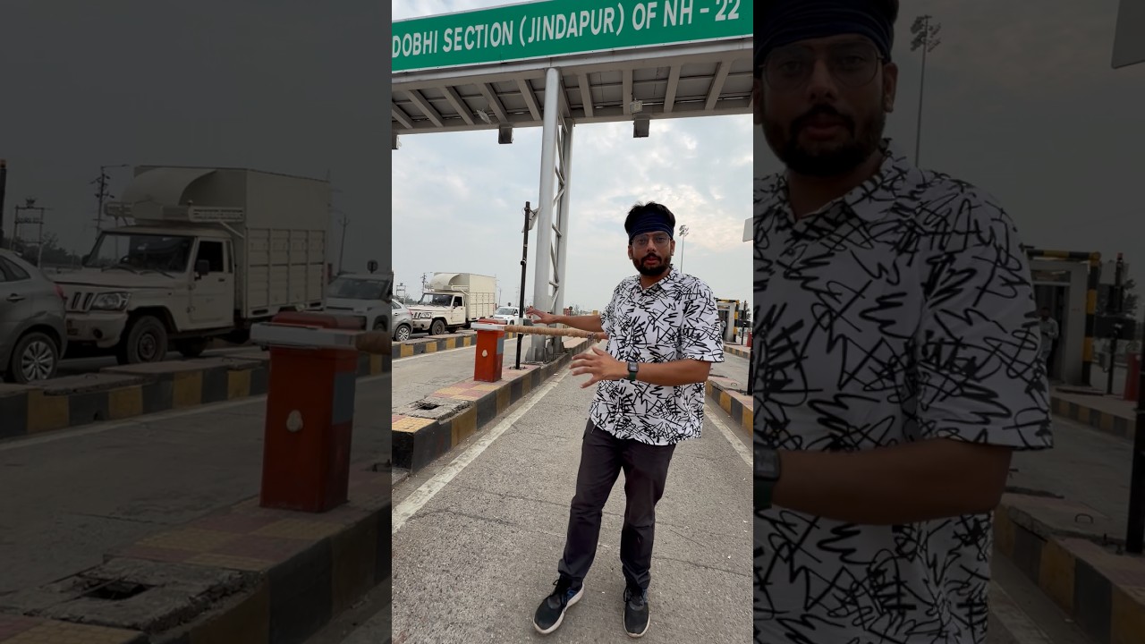 Bihar ka  National Highway ka automatic toll plaza