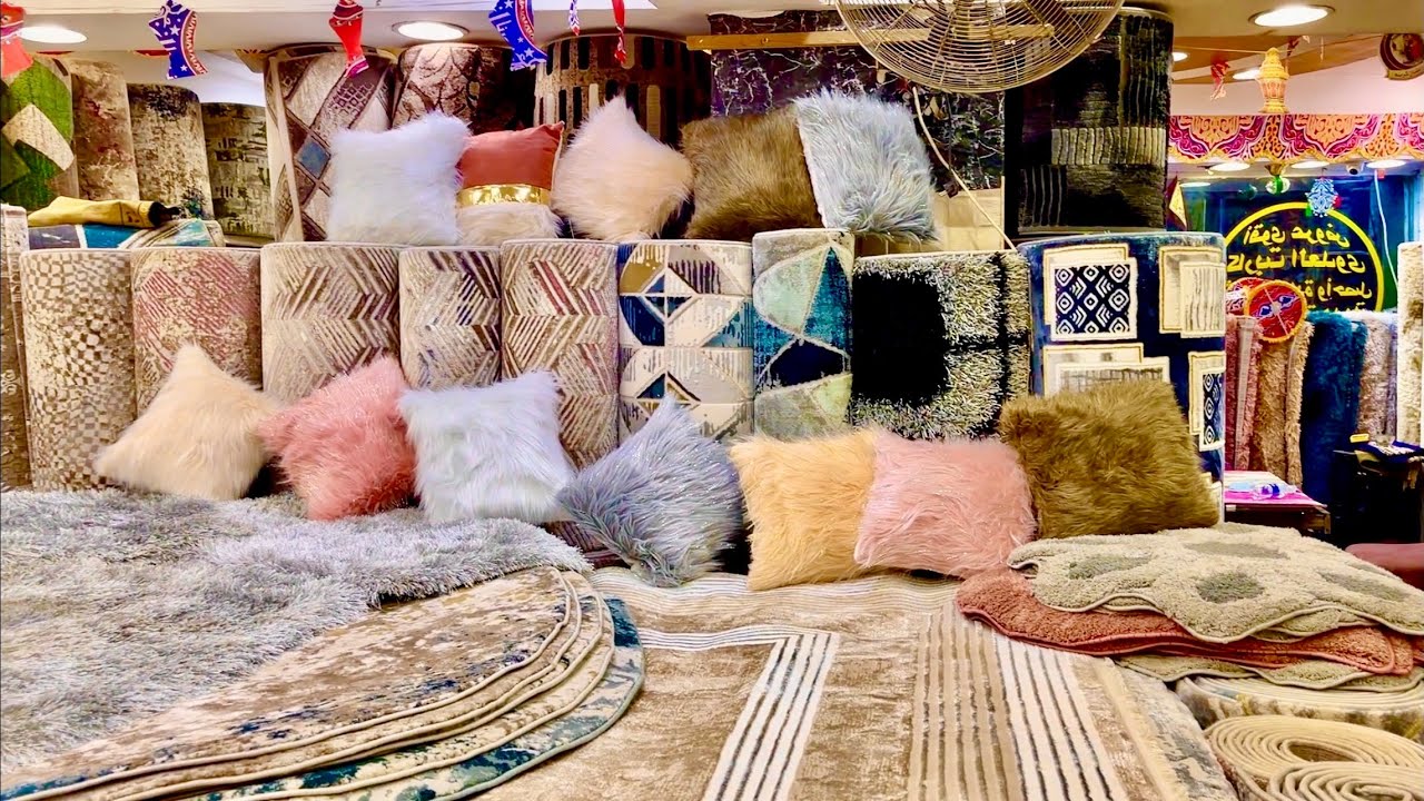 يا تلحق يا ما تلحقش🙈السجاد هنا من5ج😂