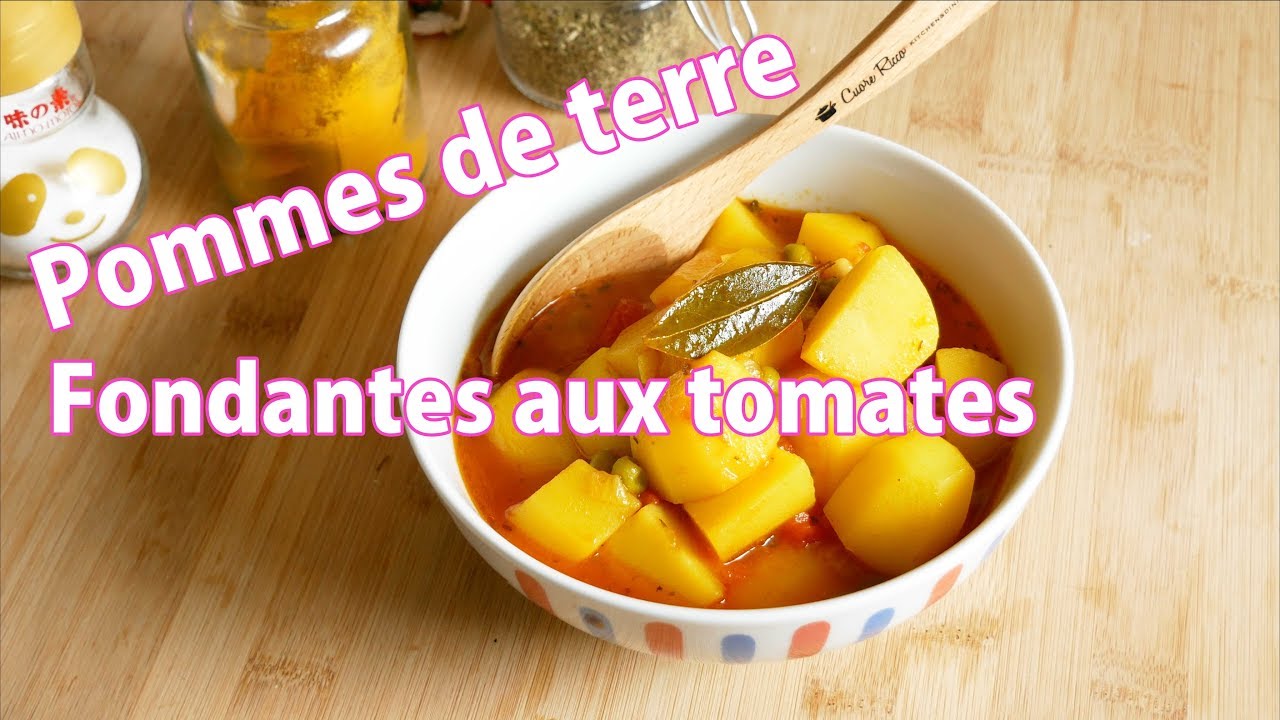 Curry de pommes de terre FACILE et ECONOMIQUE 🥔