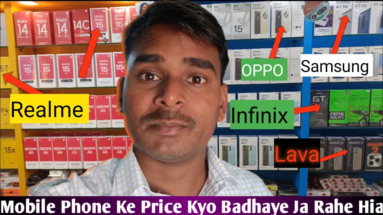 Kis Company  Ne Kis Kis Model Par Kitna Price Badaya I have explained in this video||Suniel Kp vlogs
