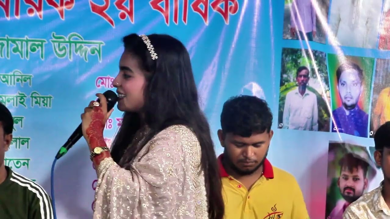 জুলেখা সরকারের বাউল গান আমি একটি ভুল মানুষের সঙ্গে ২০২৫