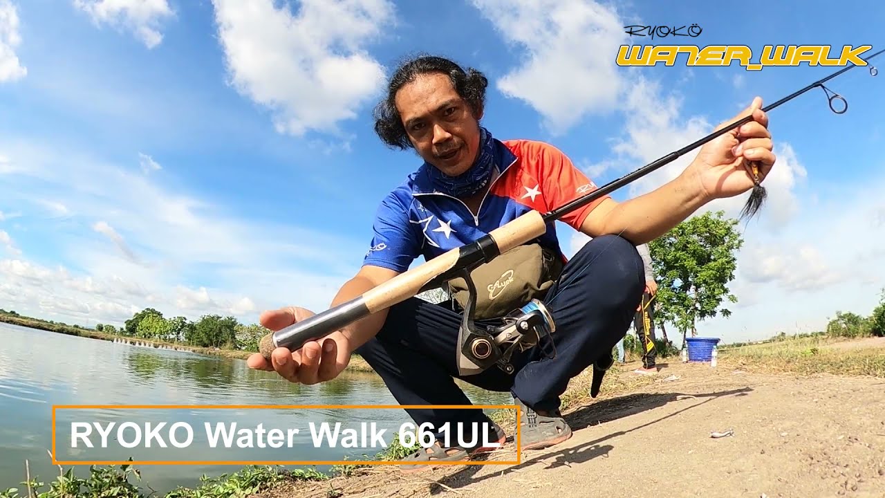 Ryoko Water Walk งานกระพง ผมว่ามันดีนะ