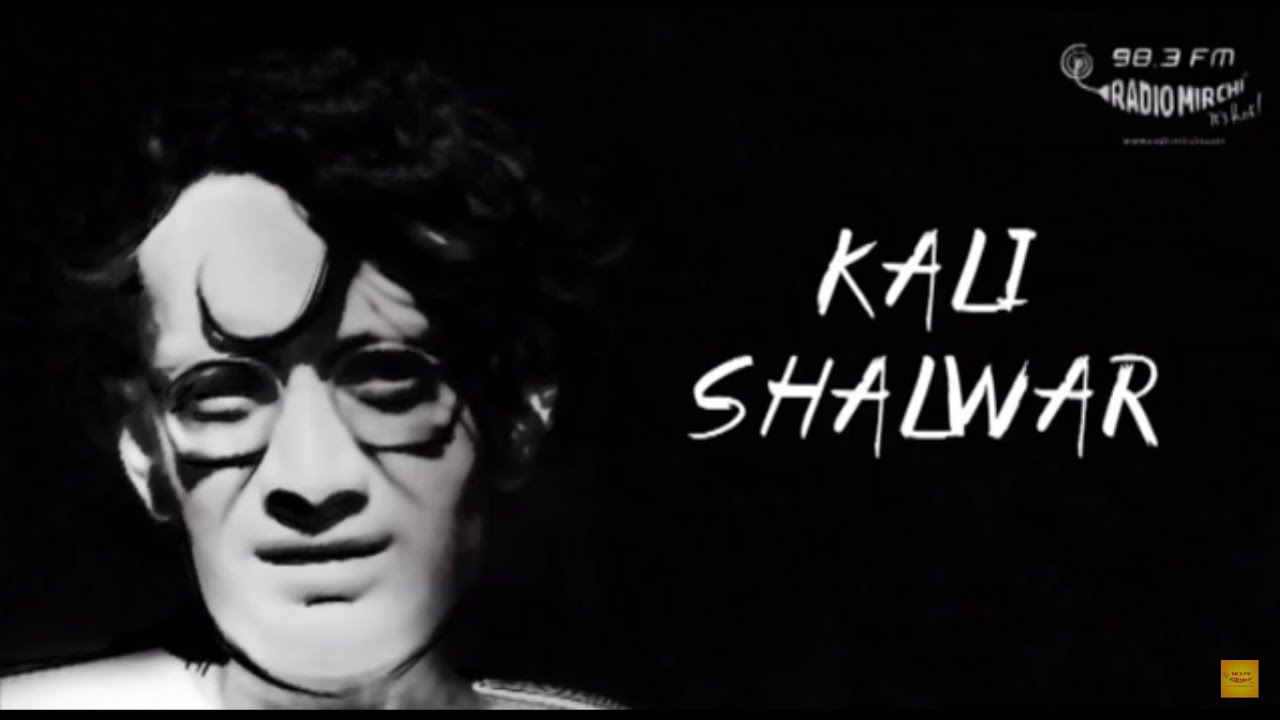 Ek Purani Kahani | Kaali Salwar [Full Story] | Saadat Hasan Manto | Radio Mirchi