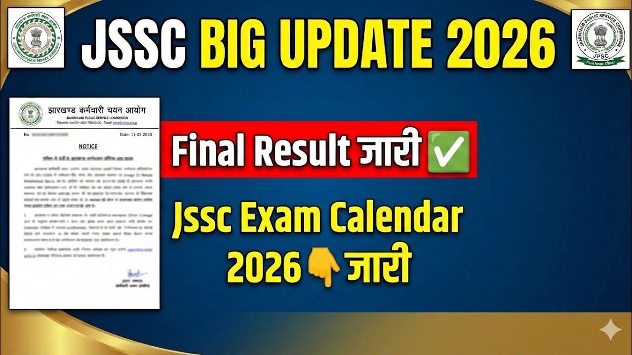 JSSC Final Result OUT|Jssc exam calendar 2026|jssc 