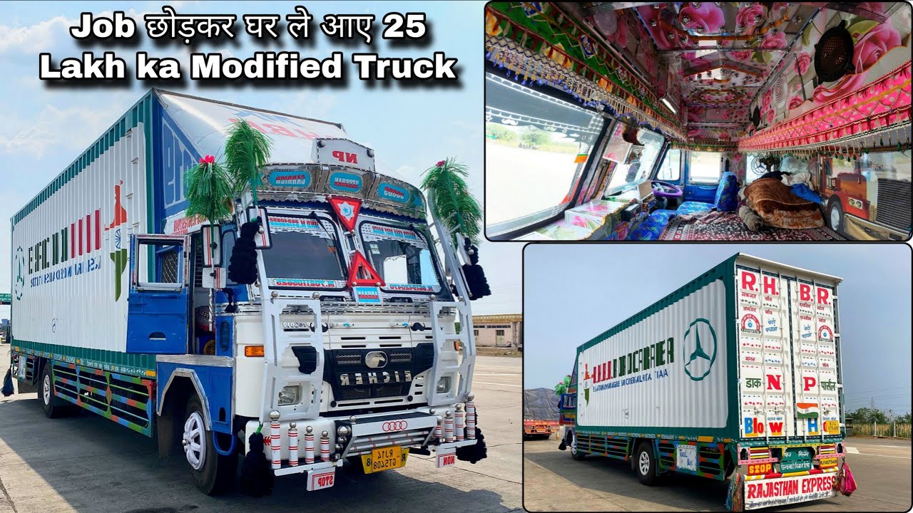 Ghar लाते ही कर दिया 1.20 lakh😃का Business | Owner review of  Eicher pro 3019 cowl Container truck