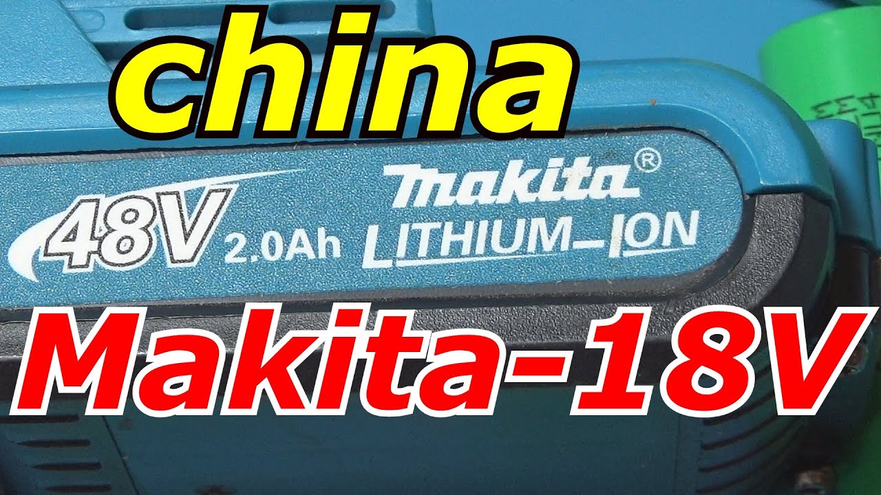 ШУРУПОВЁРТ КИТАЙСКАЯ МАКИТА ЗАМЕНА АККУМУЛЯТОРОВ