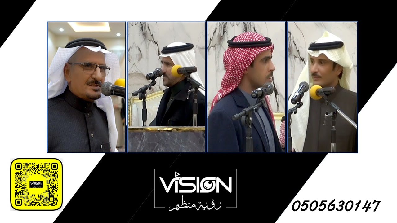 🔥المحاورة الرباعية 🔥دحيم الخياري * عبدالعزيز الخياري* عبدالحميد الفهمي * بجاد السناني