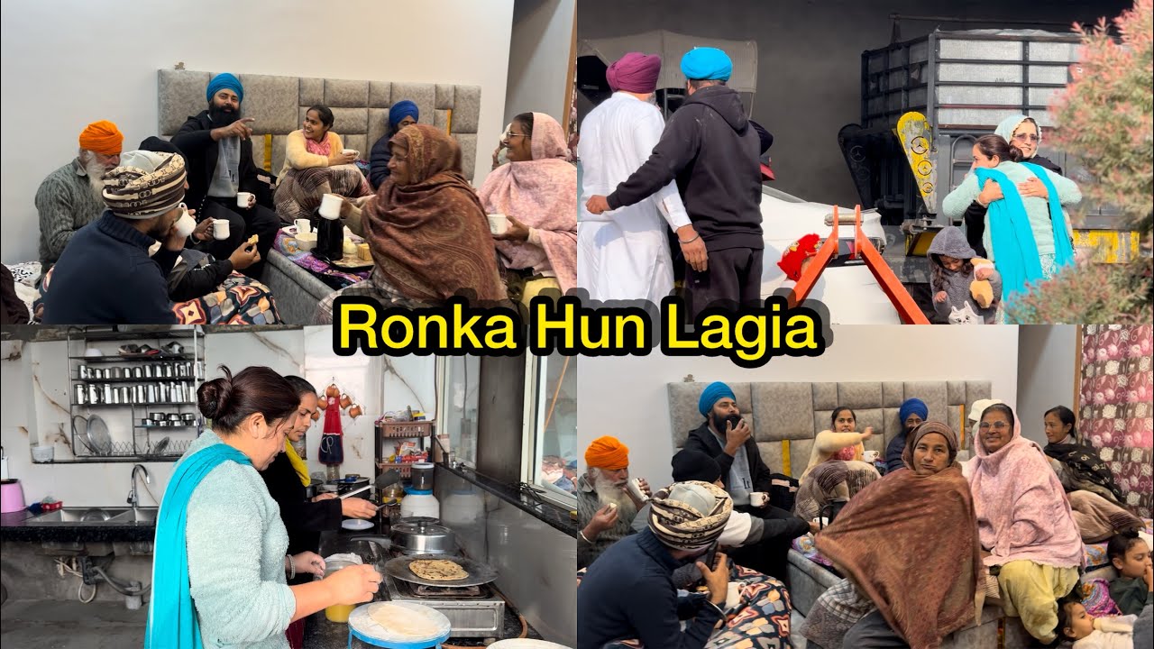 Sandeep Di Bhen Te Pekea Ne Aa K Ronka Laa Ditea