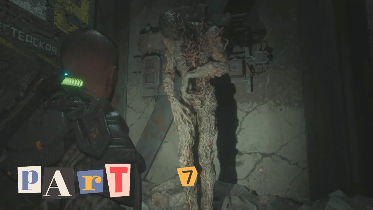 The Callisto Protocol #7 #gaming #прохождение #horror #gameplay #viralhorror #нарезки #игры