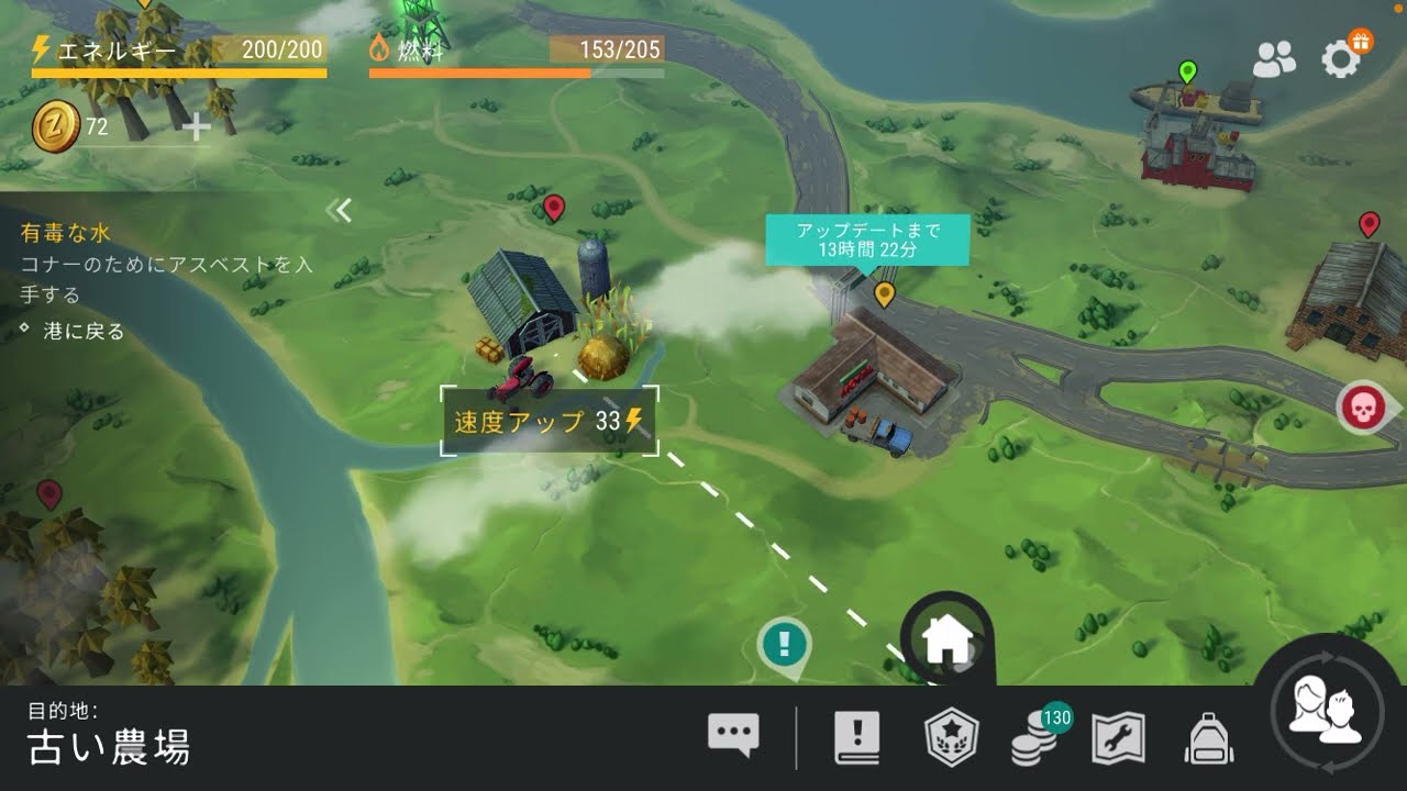 【初心者向け】近接武器で農場攻略【LDoE（地球最後の日）/暇つぶしゲーム配信】