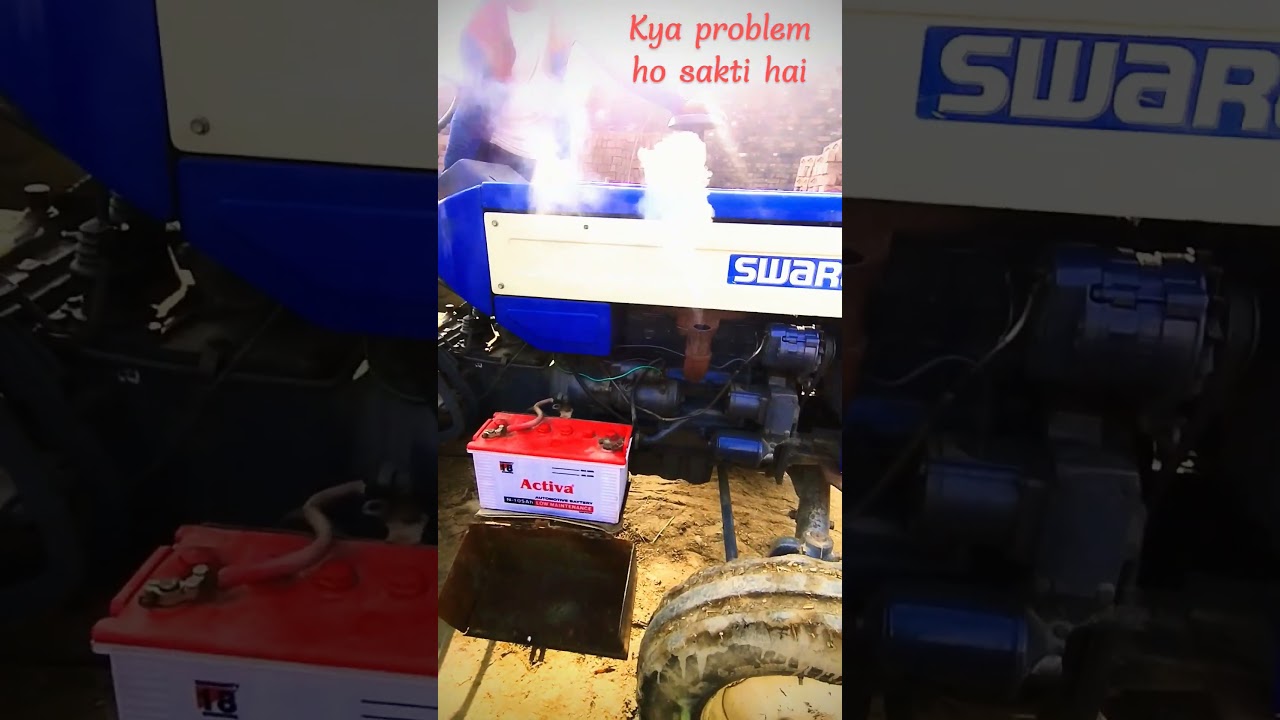 Tractor starting problem tractor start nahi ho raha hai#tractor #starting #problem
