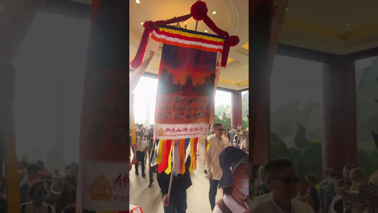 高雄佛光山紀念館神明聯誼會
