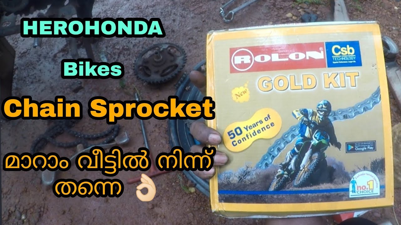 Hero passion plus Chain Sprocket changing detailed Malayalam Review||