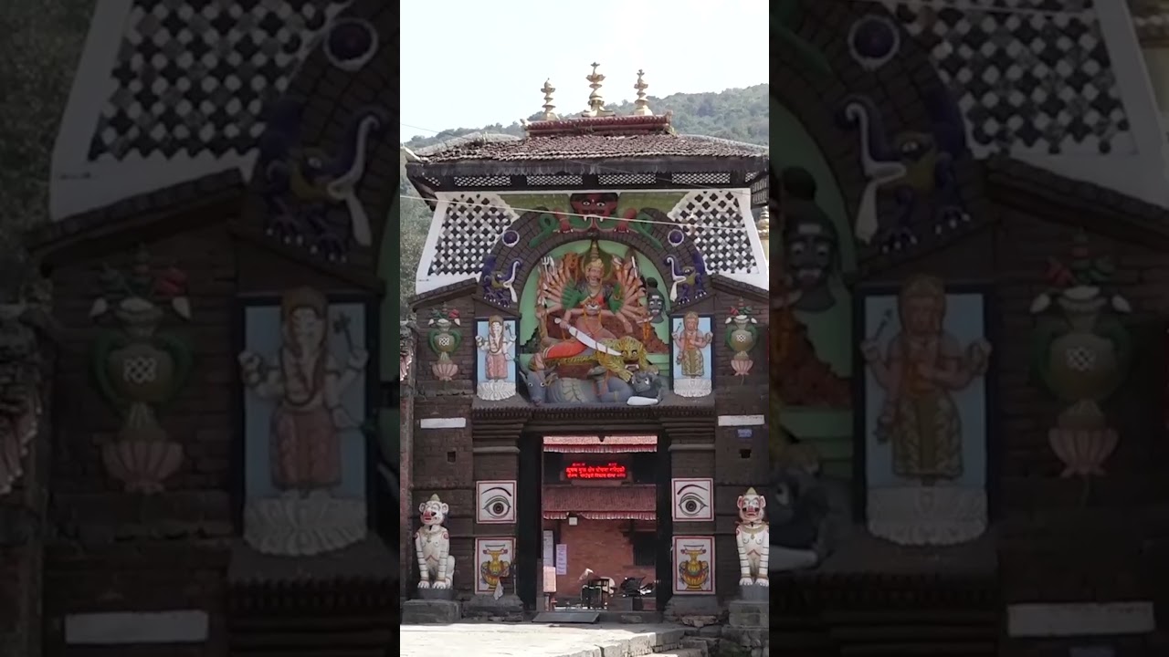 चण्डेश्वरी मन्दिर  || Chandeshwari Mandir ||