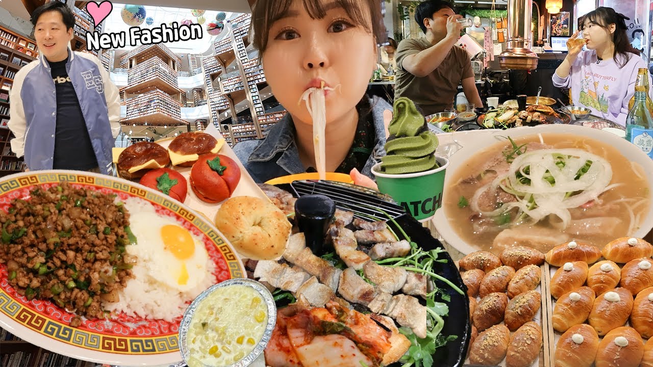 Тусуемся с мужем в Сувоне, большом торговом центре Starfield в Корее🎈Mukbang VLOG