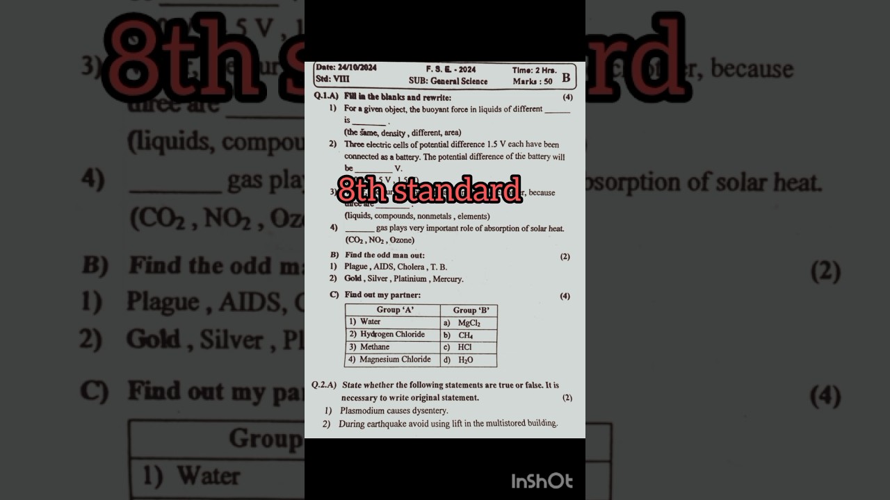 8th standard Maharashtra board questions paper science 204 first semester