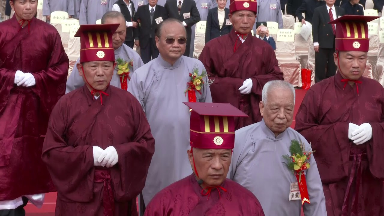 2017年一貫道萬民祭天祈福大典 (中華民國106年3月5日在自由廣場舉行)