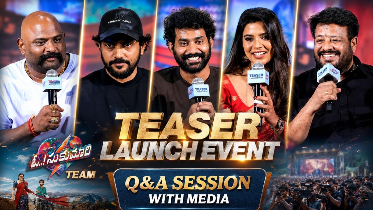 Oh Sukumari Movie Team Q&A Session With Media at Teaser Launch Event || Prime Telugu Cinema