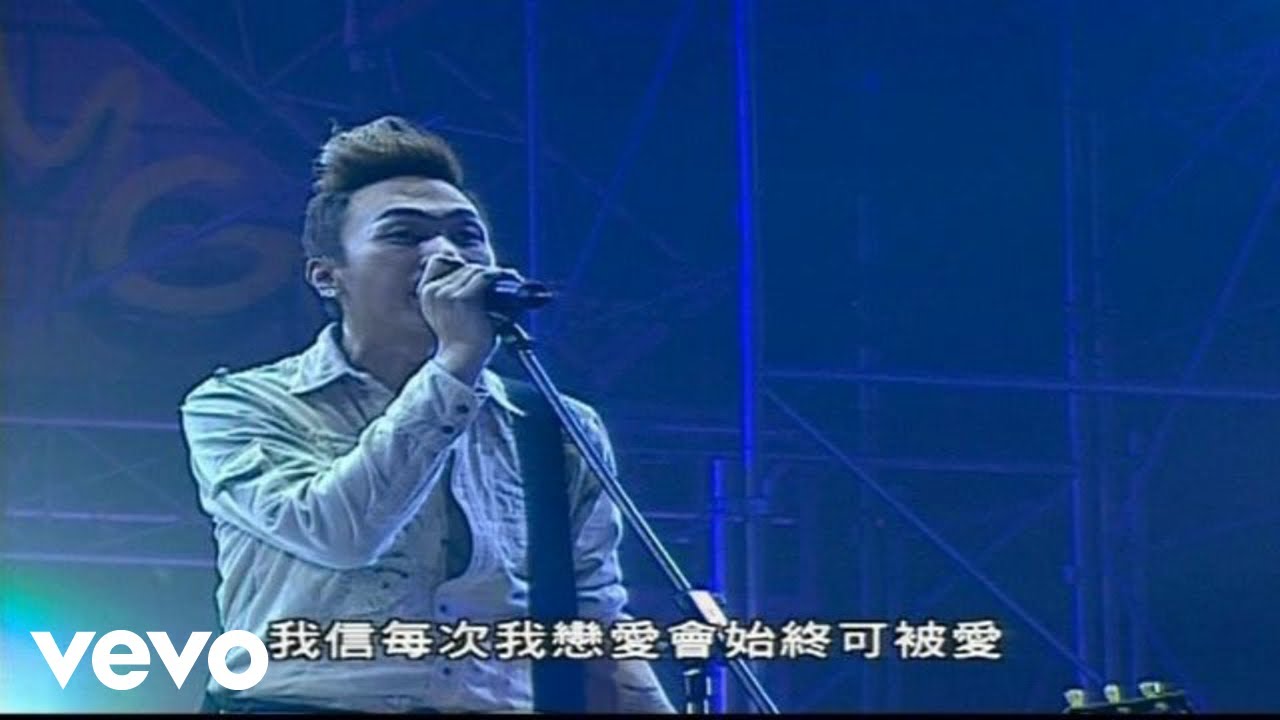 Jia Qiang Huang - 黃家強 -《愛的昂貴》(Live)