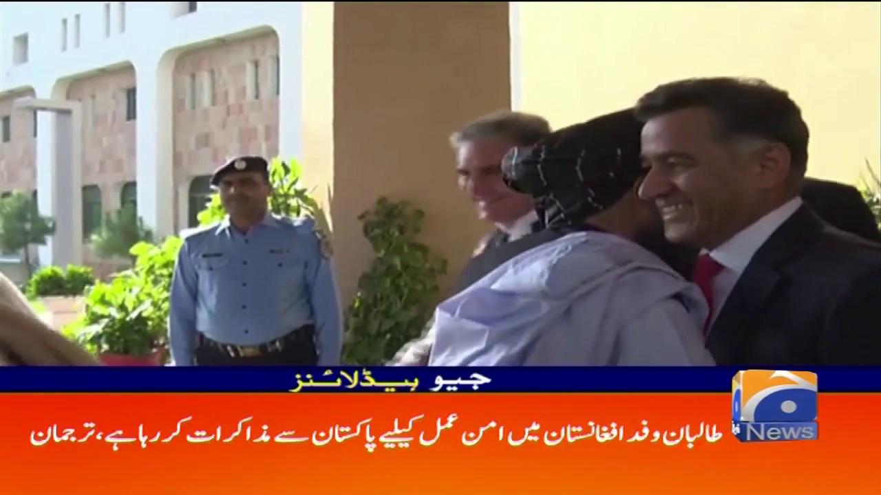 Geo Headlines 11 AM | 3rd October 2019
