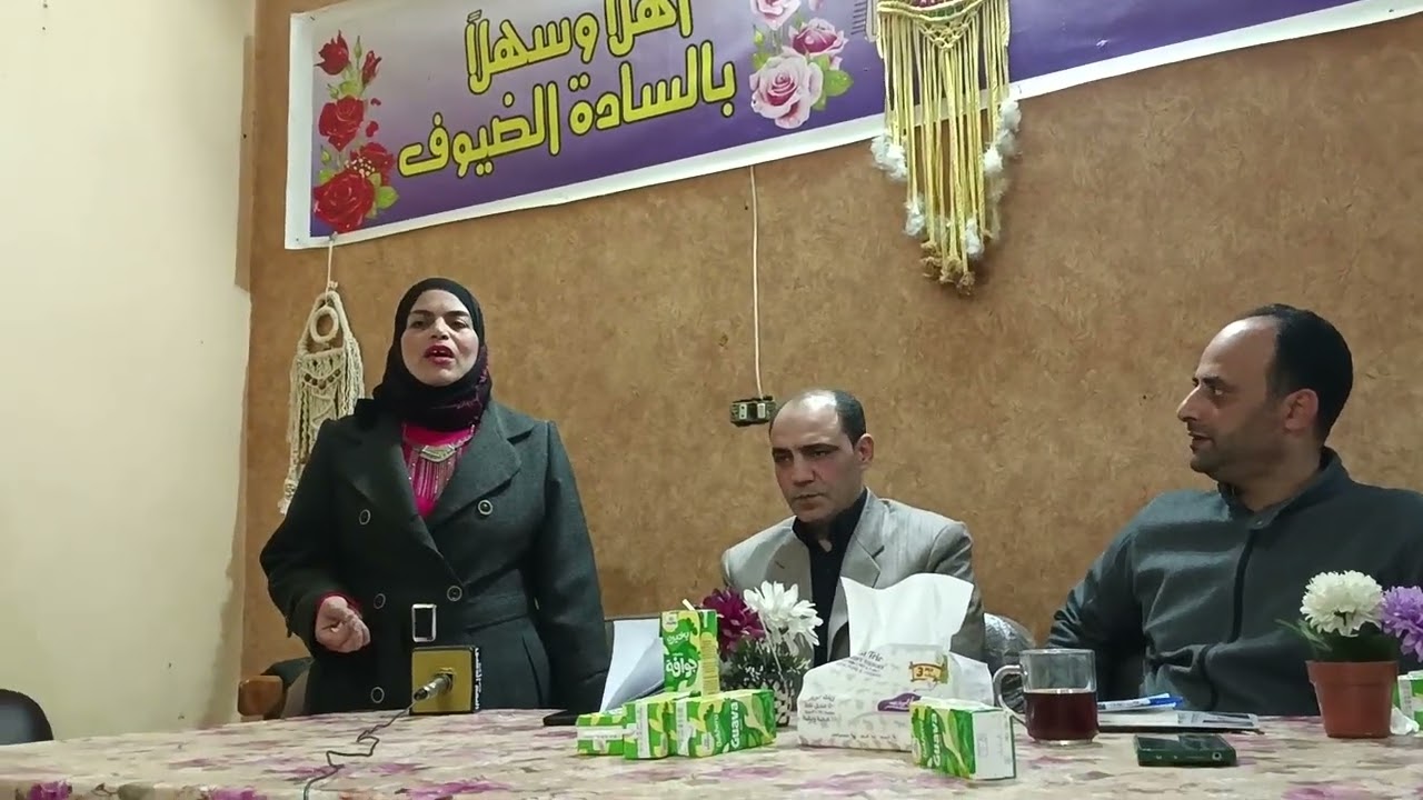 كلمة الشاعرة علا ،بمناقشة ديوان