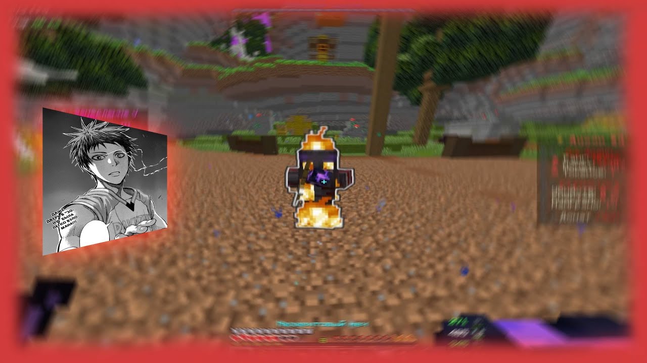 PvP FunTime 1.21