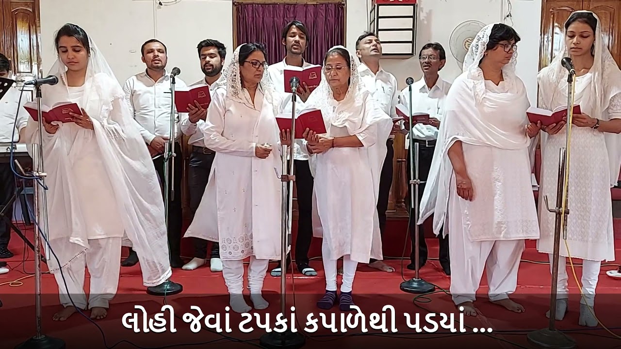 Pahad Parni Vaadima - #97 - CNI ANAND CHOIR