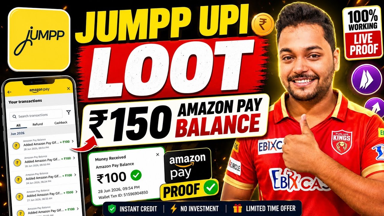 Jumpp App New UPI Offer 🔥 ₹150 Amazon Pay Balance Free For All | Jumpp UPI App New Offer | Jumpp app