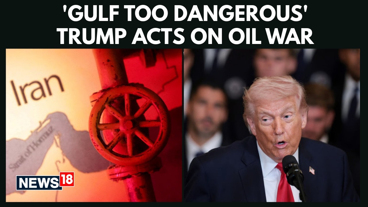 US Oil Interests Targeted: Trump Acts on Dangerous Gulf Situation | Iran War News | Crude Oil | N18G