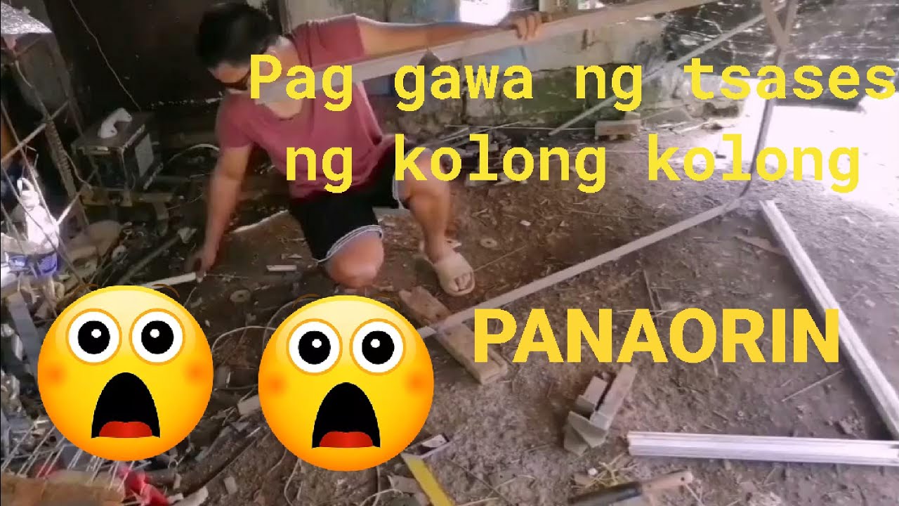 Part1 paano gumawa ng kolong kolong