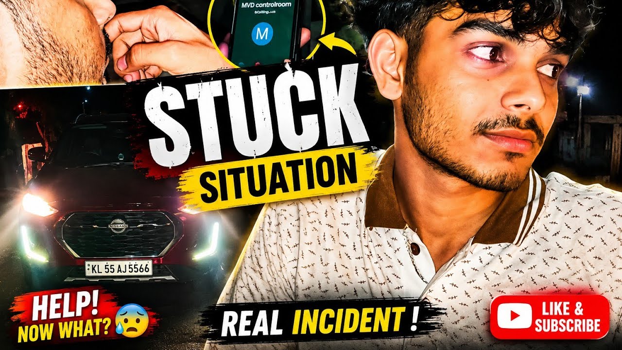 😬പെട്ടു പോയി..... Stuck the situation 😶