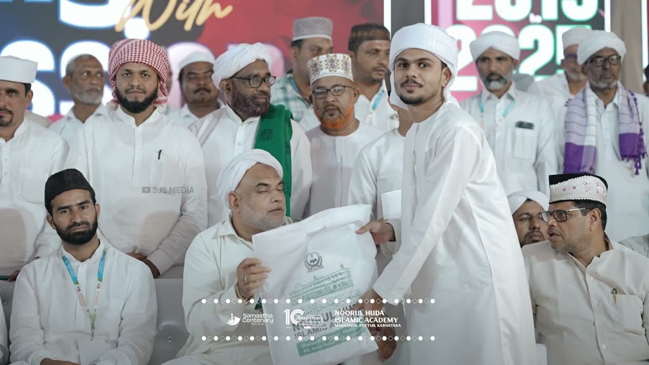NOORUL HUDA MADANNOOR | 10TH ANNIVERSARY | 1st CONVOCATION CEREMONY | Day 03 HIGHLIGHTS