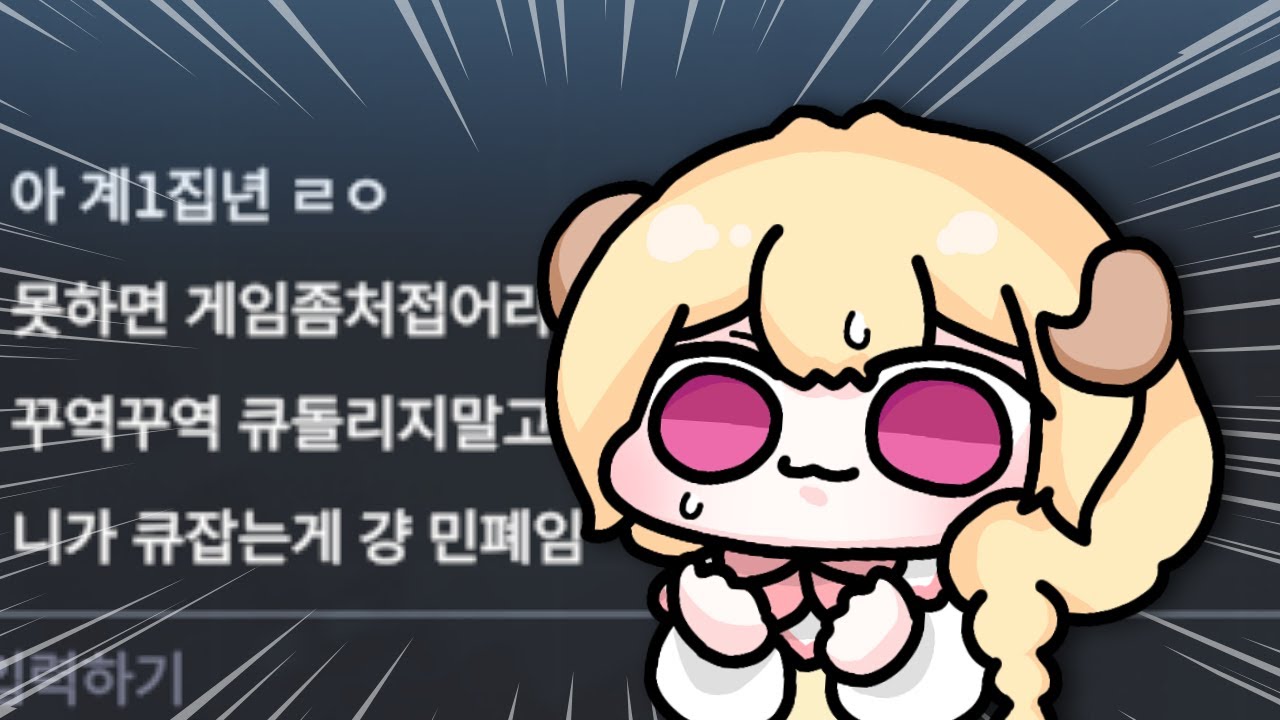 아니 나 안 접어 이터널 리턴 CEO가 꿈이야