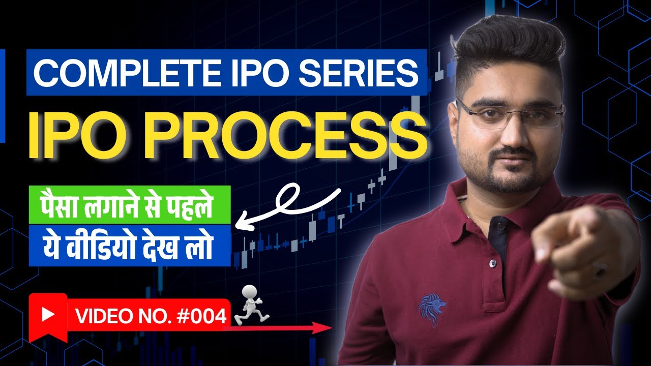Complete IPO Process in India: From SEBI Approval to Listing Day #IPOProcess #StockMarketIndia