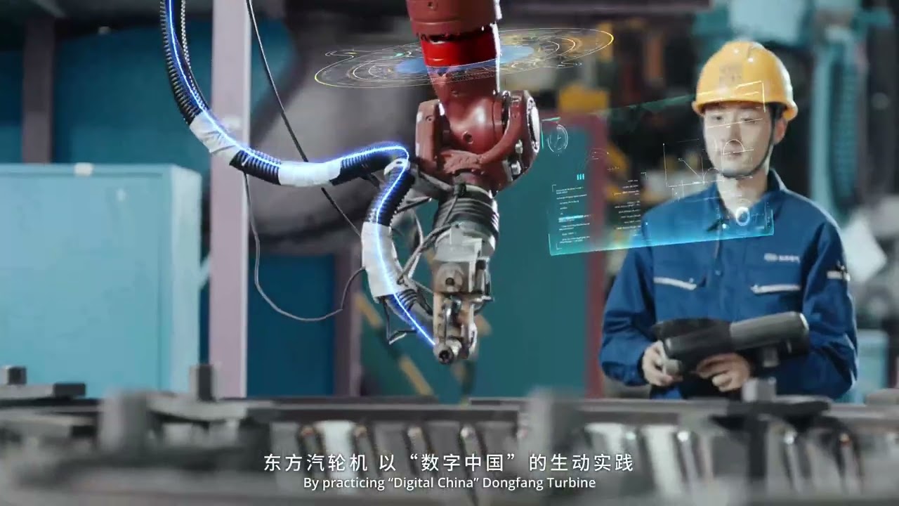 Dongfang Turbine Company EN 中国东方电气介绍