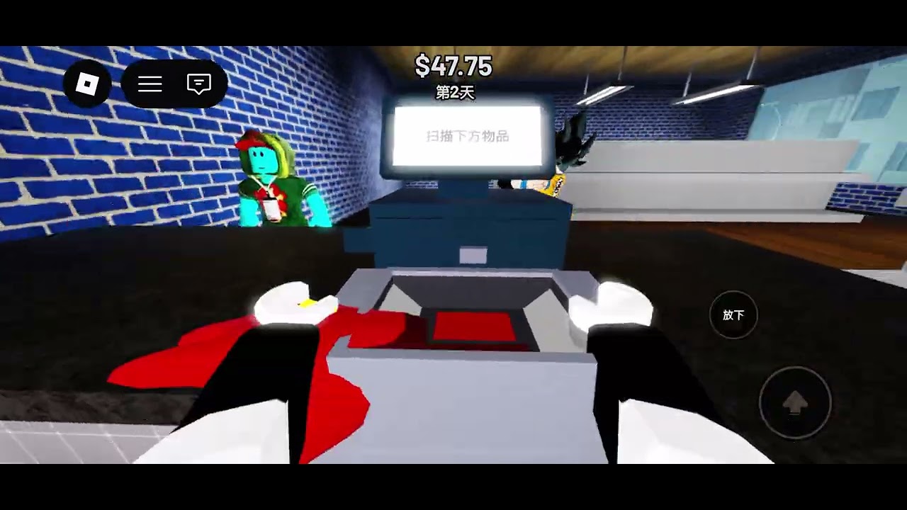 巴掌戰鬥商店篇#roblox 