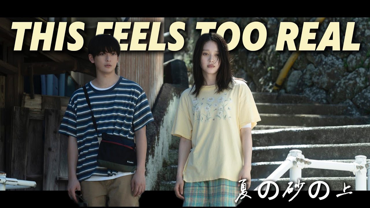 This Movie Stays With You ，Soft, Slow, and Painfully Real