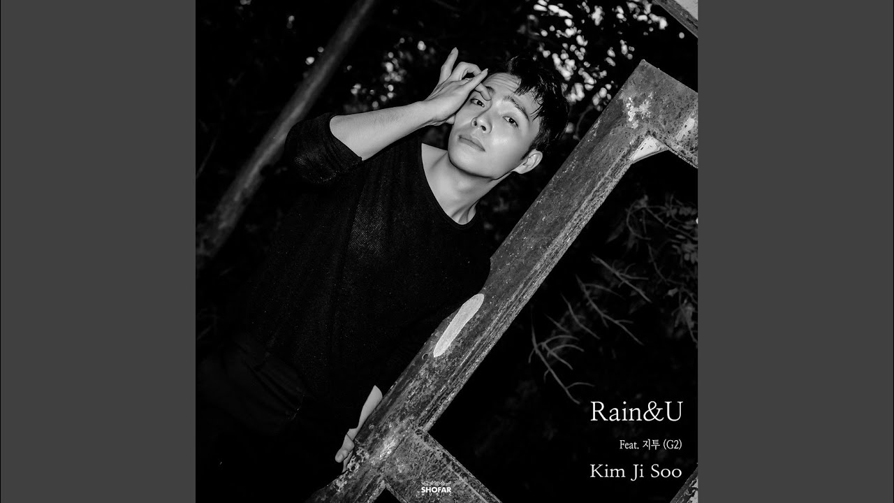 Rain & U (feat.G2)