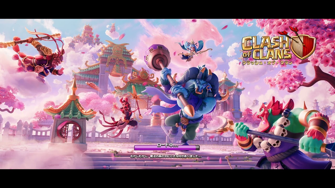 2026年2月23日前半👺アプデ後👺クラクラ👺ドラゴン👺ドラゴンライダー👺トーテム👺ホビーホース👺日の丸飛行隊👺日本一クラン👺ランクバトルを戦い抜く👺th18