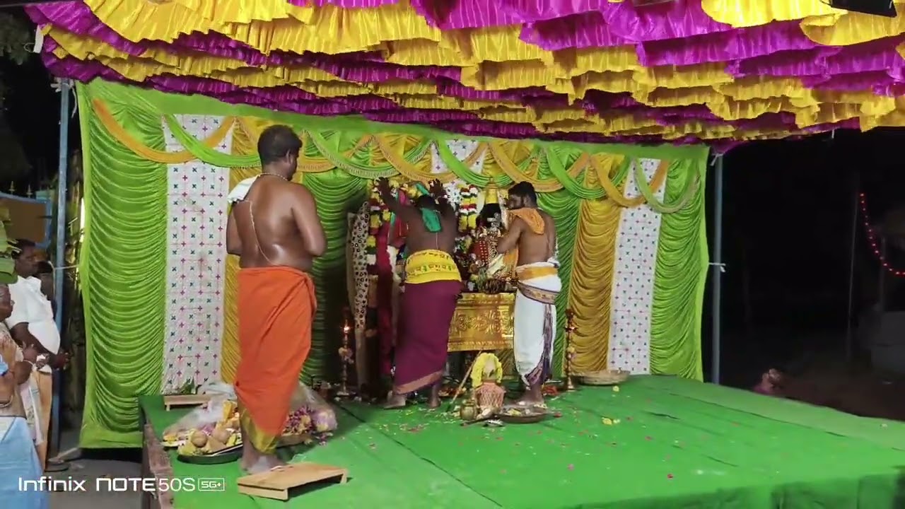 3 பிப்ரவரி, 2026