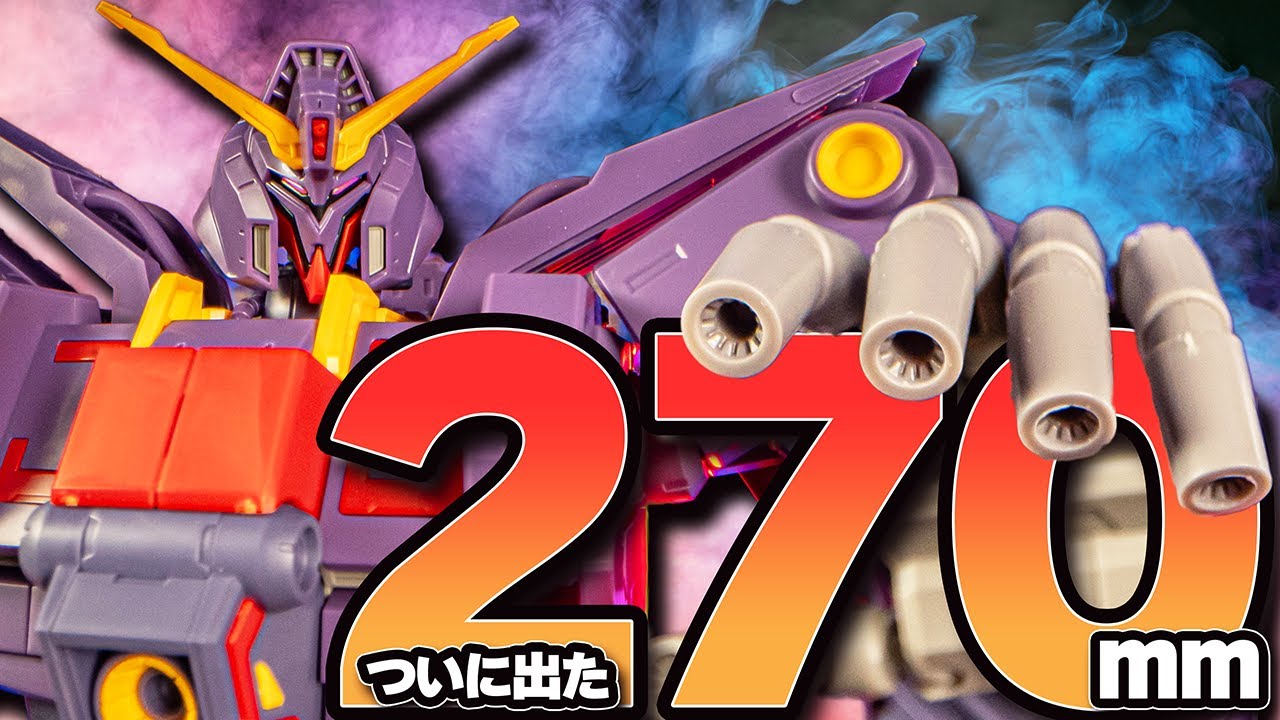 ついにHGで立体化！サイコ・ガンダムMarkⅡ【ガンプラレビュー】PSYCHO GUNDAM Mk-II review【機動戦士Zガンダム】