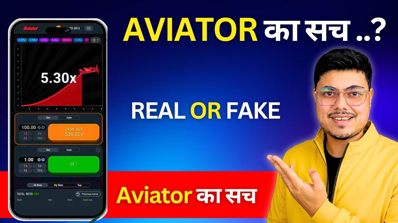 I Tried the Aviator Game | The Reality of Aviator | Is Aviator Real or Fake? How to Play Aviator ...