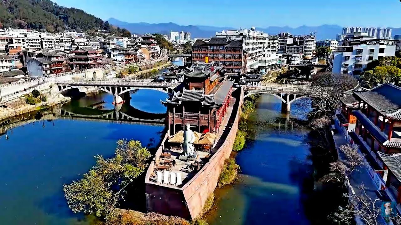 Changting, Fujian, China. 长汀县