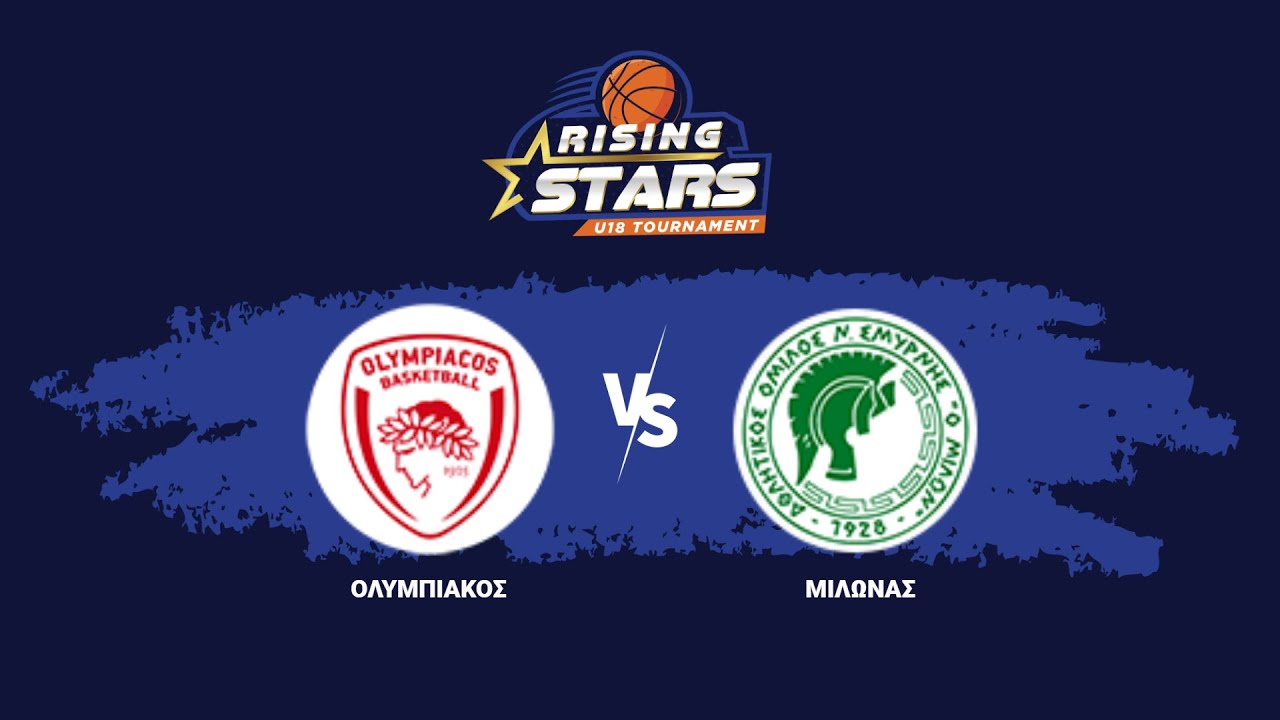 ΟΛΥΜΠΙΑΚΟΣ ΣΦΠ - ΜΙΛΩΝΑΣ ΑΟΝΣ | RISING STARS 2025-26 | 31/01/2026, 20:00