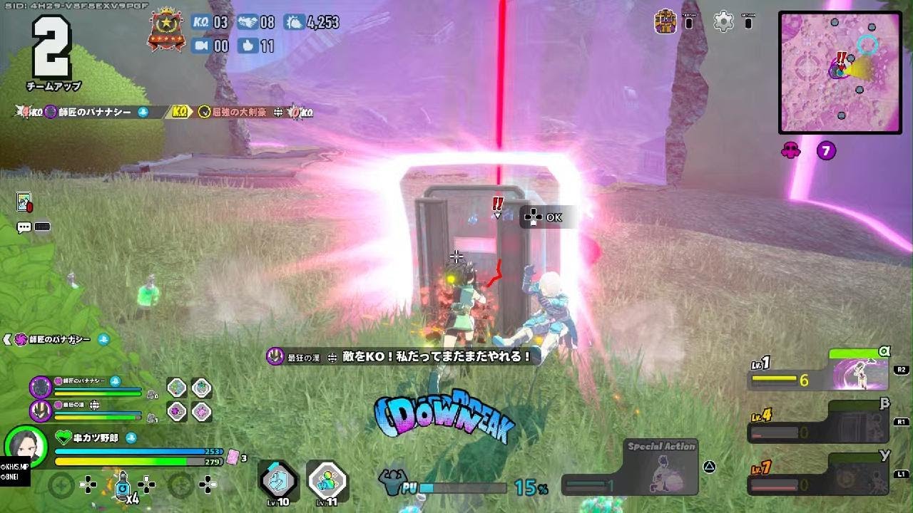 【フルパ/ヤオモモ】べいち配信参加試合 9【浴衣/壁走り透過ヤオモモ】