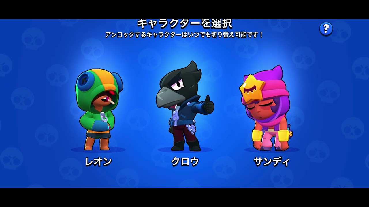 ［ブロスタ］サブ垢で全報酬一気に受け取ってみた。