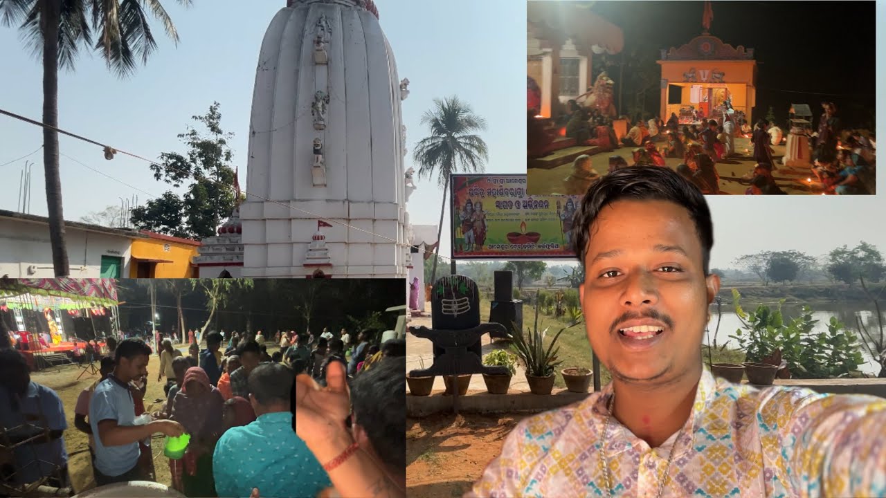 ମହା ଶିବରାତ୍ରି vlog ||🙏🏻❤️|| @Ngridervlog #youtube #vlog #mahashivratri 